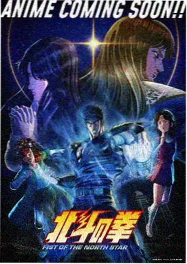韩国综艺节目在线 - 两天一夜